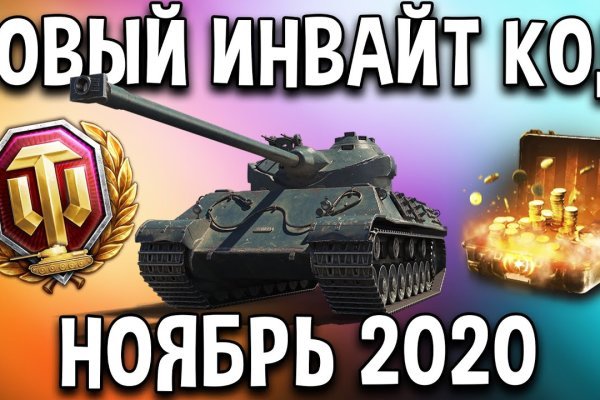 Кракен 15 ссылка