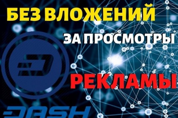 Kraken shop ссылка